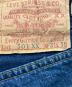 中古・古着 LEVI'S (リーバイス) 501XXデニムパンツ インディゴ サイズ:W31×L36：30000円