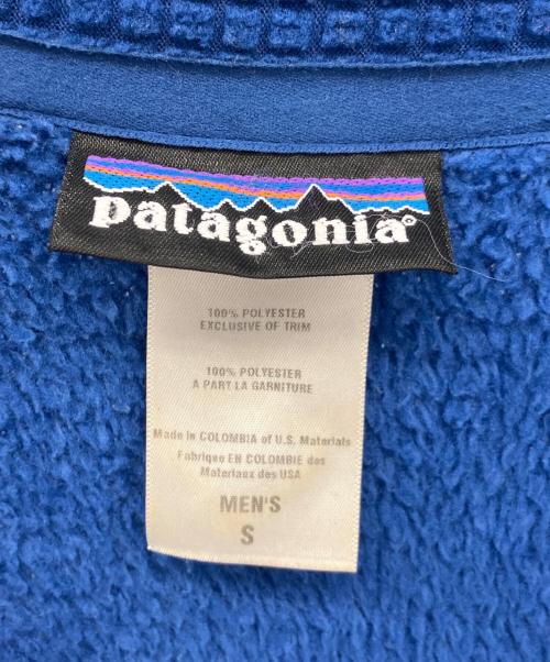Patagonia（パタゴニア）Patagonia (パタゴニア) ボアフリースブルゾン ブルー サイズ:Sの古着・服飾アイテム