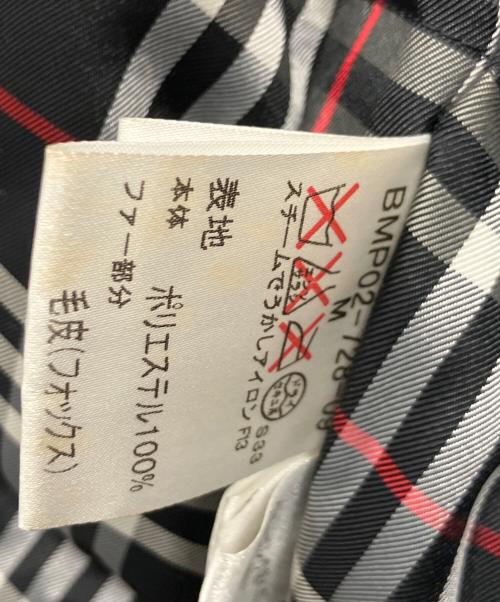 BURBERRY BLACK LABEL（バーバリーブラックレーベル）BURBERRY BLACK LABEL (バーバリーブラックレーベル) ダウンジャケット ブラック サイズ:Mの古着・服飾アイテム