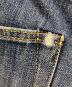 中古・古着 EVISU (エヴィス) デニムパンツ ネイビー サイズ:34：7000円