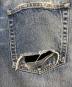 中古・古着 H BEAUTY&YOUTH (エイチ ビューティー&ユース) DISTRESSED DENIM 5P PANTS インディゴ サイズ:L：10000円