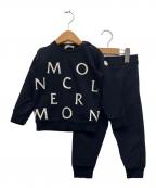 MONCLERモンクレール）の古着「セットアップ」｜ネイビー