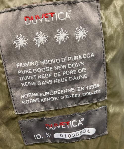 DUVETICA（デュベティカ）DUVETICA (デュベティカ) ダウンジャケット ブルー サイズ:48の古着・服飾アイテム