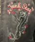 JUNK STARの古着・服飾アイテム：7000円