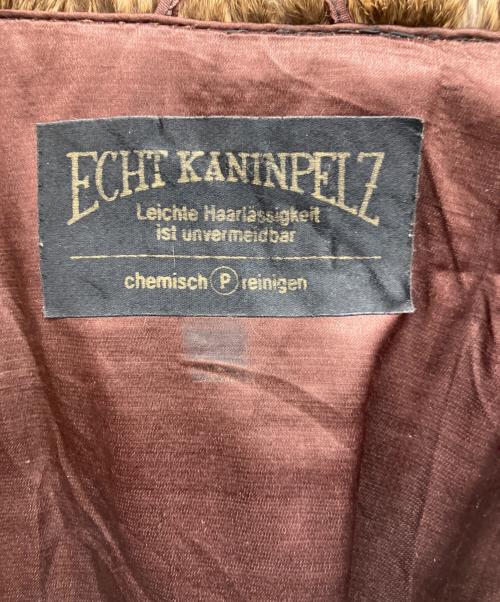 ECHT KANINPELZ（ECHT KANINPELZ）ECHT KANINPELZ (ECHT KANINPELZ) 毛皮ショートコート ブラウン サイズ:‐の古着・服飾アイテム