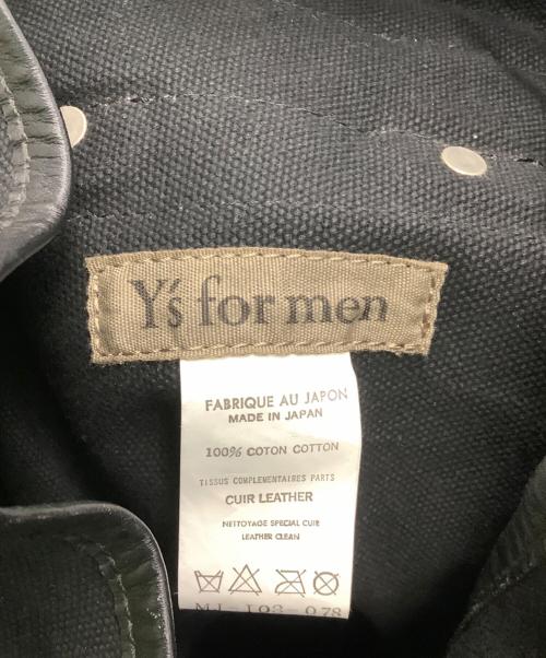 Y's for men（ワイズフォーメン）Y'S for men (ワイズフォーメン) バックパック ブラックの古着・服飾アイテム