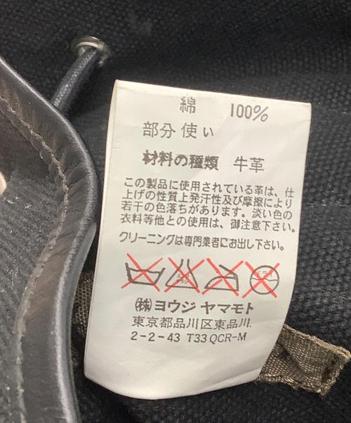 Y's for men（ワイズフォーメン）Y'S for men (ワイズフォーメン) バックパック ブラックの古着・服飾アイテム