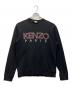 KENZO（ケンゾー）の古着「刺繍スウェット」｜ブラック
