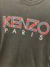 KENZOの古着・服飾アイテム：5000円