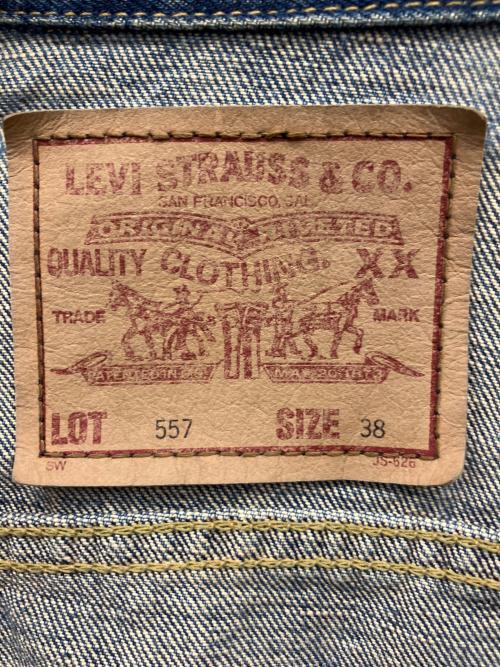 LEVI'S（リーバイス）LEVI'S (リーバイス) デニムジャケット インディゴ サイズ:38の古着・服飾アイテム