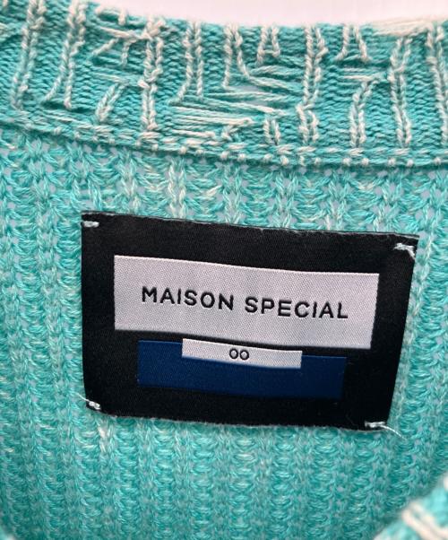 MAISON SPECIAL（メゾンスペシャル）MAISON SPECIAL (メゾンスペシャル) ダメージ加工ニット スカイブルーの古着・服飾アイテム
