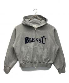 BLESS U（ブレスユー）の古着「ジップパーカー」｜グレー
