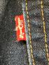 LEVI'S PReMIUMの古着・服飾アイテム：5000円