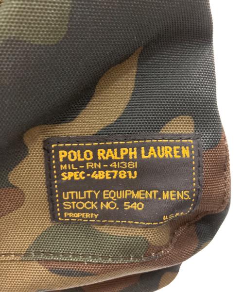 POLO RALPH LAUREN（ポロ・ラルフローレン）POLO RALPH LAUREN (ポロ・ラルフローレン) リュック グリーン×ブラックの古着・服飾アイテム