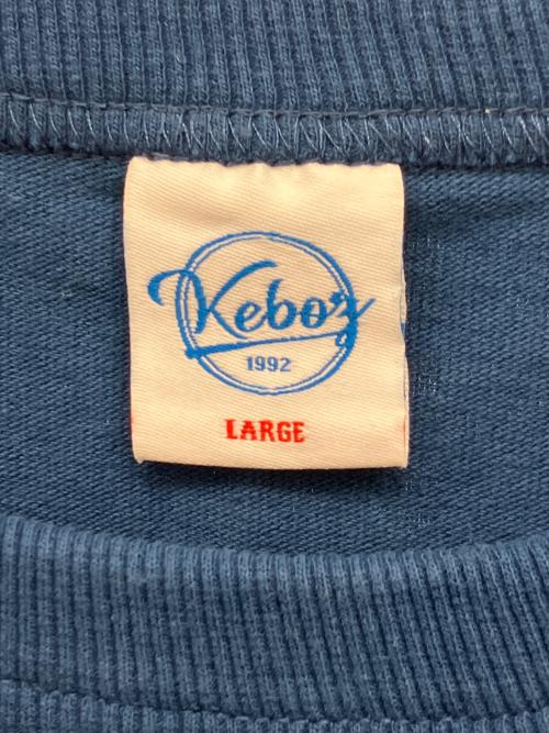 KEBOZ（ケボズ）KEBOZ (ケボズ) ロゴスウェット ブルー サイズ:Lの古着・服飾アイテム