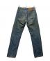 LEVI'S (リーバイス) デニムパンツ インディゴ サイズ:W30：5000円