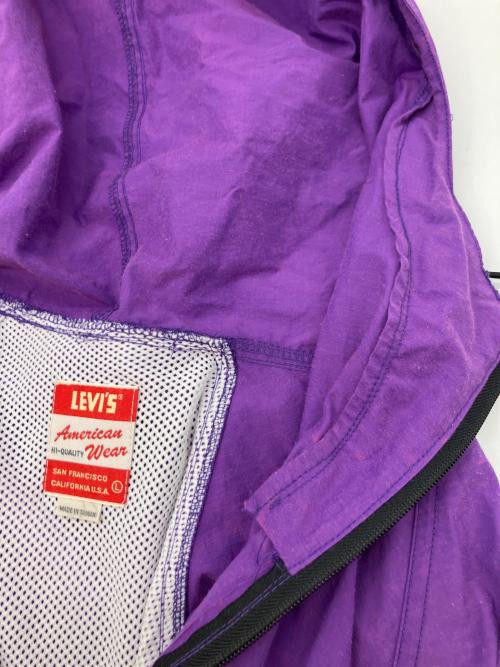 LEVI'S（リーバイス）LEVI'S (リーバイス) アノラックパーカー パープル サイズ:Lの古着・服飾アイテム