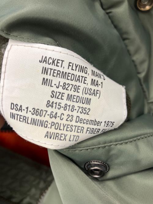 AVIREX（アヴィレックス）AVIREX (アヴィレックス) MA-1ジャケット オリーブ サイズ:Mの古着・服飾アイテム