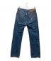 DIESEL INDUSTRY (ディーゼル) デニムパンツ インディゴ サイズ:29：6000円