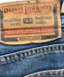 中古・古着 DIESEL INDUSTRY (ディーゼル) デニムパンツ インディゴ サイズ:29：6000円