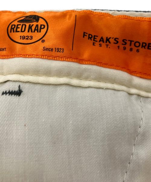 RED KAP（レッド キャップ）RED KAP (レッド キャップ) FREAK'S STORE (フリークスストア) 別注タッグパンツ グレー サイズ:Mの古着・服飾アイテム