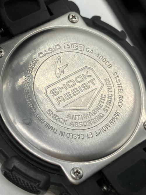 G-SHOCK（ジーショック）G-SHOCK (ジーショック) デジタルウォッチ ブルーの古着・服飾アイテム