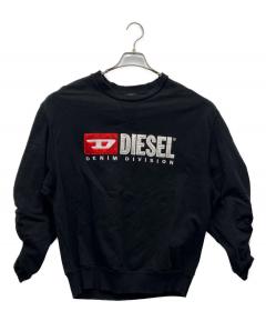 中古・古着通販】MSGM (エムエスジーエム) ロゴスウェット ブラック