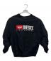 DIESEL（ディーゼル）の古着「スウェット」｜ブラック