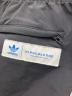 adidas originalsの古着・服飾アイテム：5000円