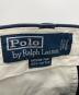 POLO RALPH LAURENの古着・服飾アイテム：8000円