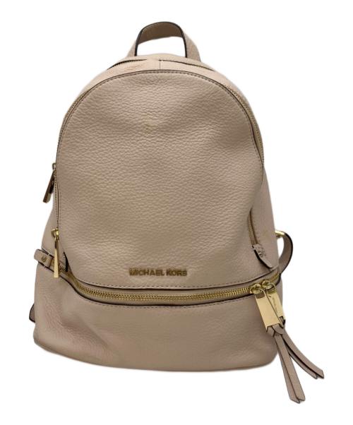 MICHAEL KORS（マイケルコース）MICHAEL KORS (マイケルコース) リュック ベージュの古着・服飾アイテム