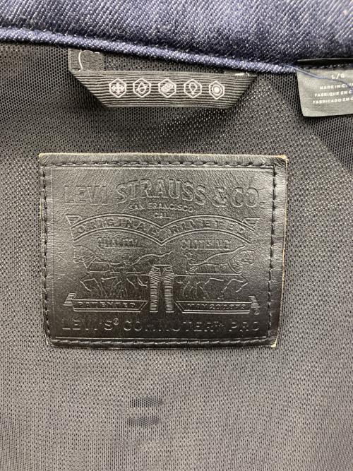 LEVI'S（リーバイス）LEVI'S (リーバイス) デニムジャケット ネイビー サイズ:Lの古着・服飾アイテム