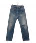 LEVI'S（リーバイス）の古着「501XXデニムパンツ」｜インディゴ