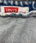LEVI'Sの古着・服飾アイテム：6000円