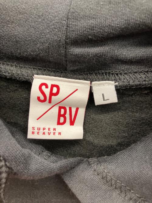 SUPER BEAVER（SUPER BEAVER）SUPER BEAVER (SUPER BEAVER) プルオーバーパーカー ブラック サイズ:Lの古着・服飾アイテム