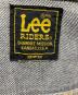 LEEの古着・服飾アイテム：8000円