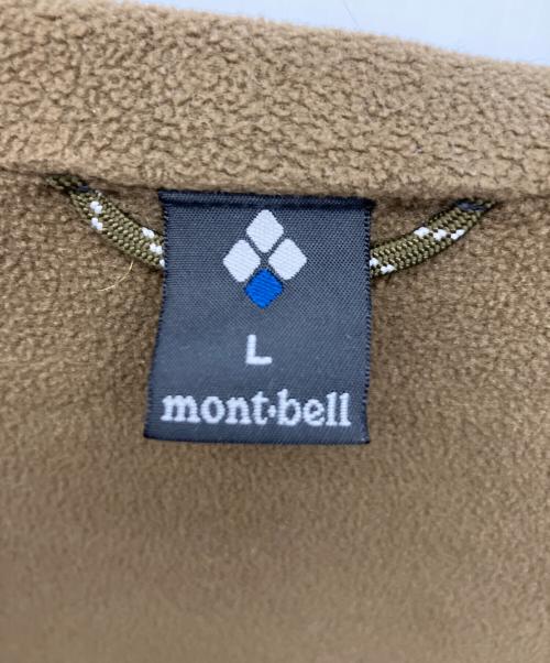 mont-bell（モンベル）mont-bell (モンベル) ジャケット カーキ サイズ:Lの古着・服飾アイテム