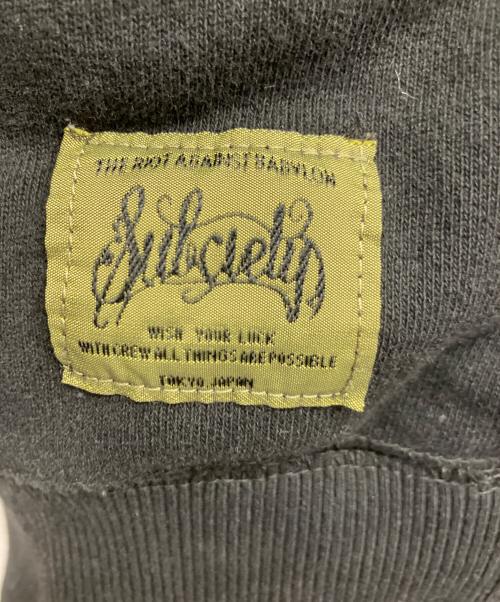 SUBCIETY（サブサエティ）SUBCIETY (サブサエティ) プルオーバーパーカー ブラック サイズ:XLの古着・服飾アイテム