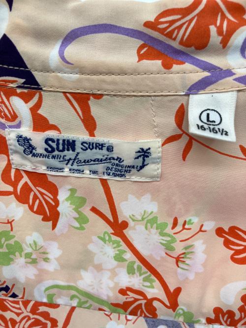Sun Surf（サンサーフ）Sun Surf (サンサーフ) アロハシャツ ベージュ×パープル サイズ:Lの古着・服飾アイテム