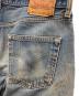 中古・古着 LEVI'S (リーバイス) デニムパンツ インディゴ サイズ: W38×L36：7000円