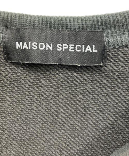 MAISON SPECIAL（メゾンスペシャル）MAISON SPECIAL (メゾンスペシャル) ツイストカットオフスウェットトップ グレー サイズ:Fの古着・服飾アイテム
