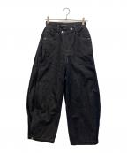 MAISON SPECIALメゾンスペシャル）の古着「Side-Tuck Cocoon DenimPants」｜インディゴ