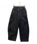 MAISON SPECIAL（メゾンスペシャル）の古着「Side-Tuck Cocoon DenimPants」｜インディゴ