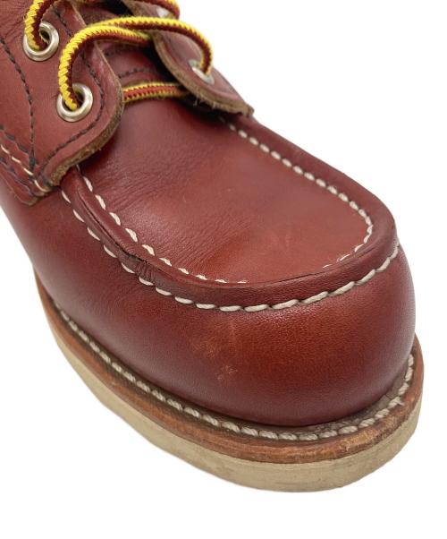 RED WING（レッドウィング）RED WING (レッドウィング) アイリッシュセッター ブラウン サイズ:US7.5の古着・服飾アイテム