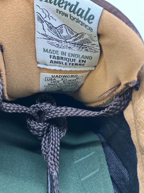 NEW BALANCE（ニューバランス）NEW BALANCE (ニューバランス) END, ローカットスニーカー ブラウン サイズ:USA91/2の古着・服飾アイテム