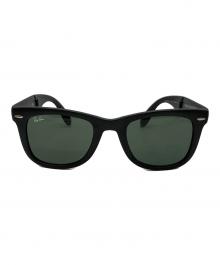 RAY-BAN（レイバン）の古着「折りたたみサングラス」