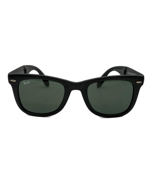 RAY-BAN（レイバン）RAY-BAN (レイバン) 折りたたみサングラスの古着・服飾アイテム