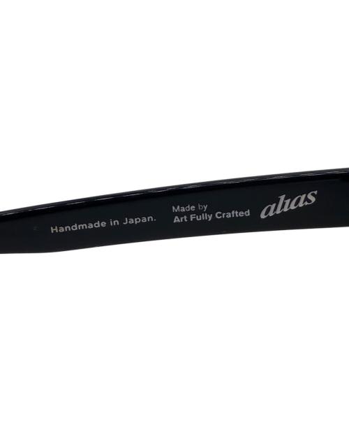 ALIAS（エイリアス）ALIAS (エイリアス) THE FOURNESS (ザ フォーネス) サングラス ブラウンの古着・服飾アイテム