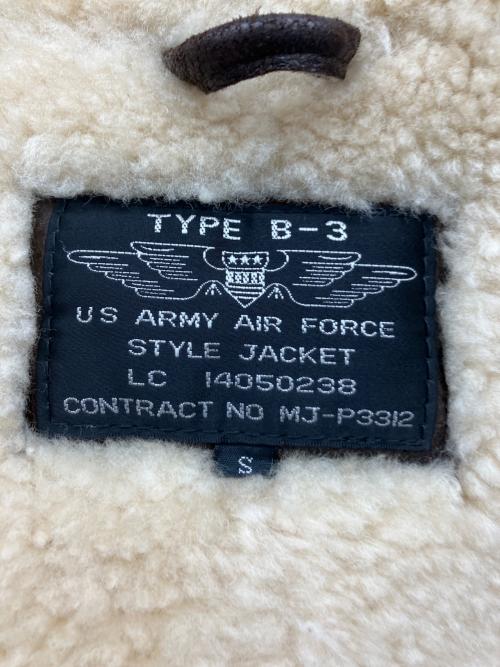 US ARMY（ユーエスアーミー）US ARMY (ユーエスアーミー) B-3ムートンジャケット ブラウン サイズ:Sの古着・服飾アイテム