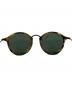 RAY-BAN (レイバン) サングラス ブラウン：5000円